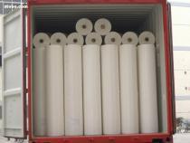 【防水透氣膜】95g,價(jià)格,報(bào)價(jià),種類、品牌,廠家,供應(yīng)商,北京億源隆嘉建材銷售中心 - 產(chǎn)品庫(kù) - 阿土伯交易網(wǎng)